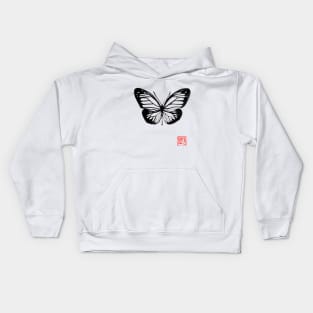 butterfly Kids Hoodie